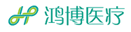蘇州鴻博醫(yī)療器械有限公司